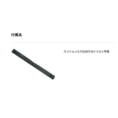 豪海　クエ　80－514 ダイワ
