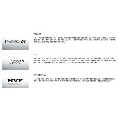 剛弓カゴ　4号－57Ｂ遠投・Ｊ ダイワ