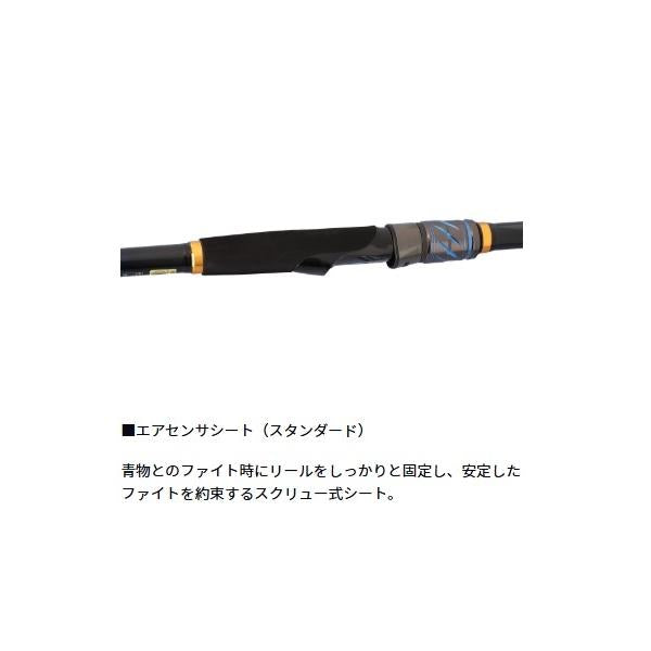 クラブブルーキャビン ＭH-300 J ダイワ 秋の大感謝祭