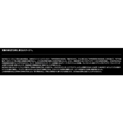 25SALTIGA IC 300HL SJ C ダイワ 秋の大感謝祭