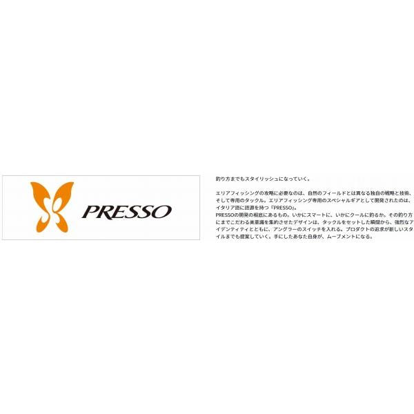PRESSO AIR AGS 510UL E ダイワ 秋の大感謝祭
