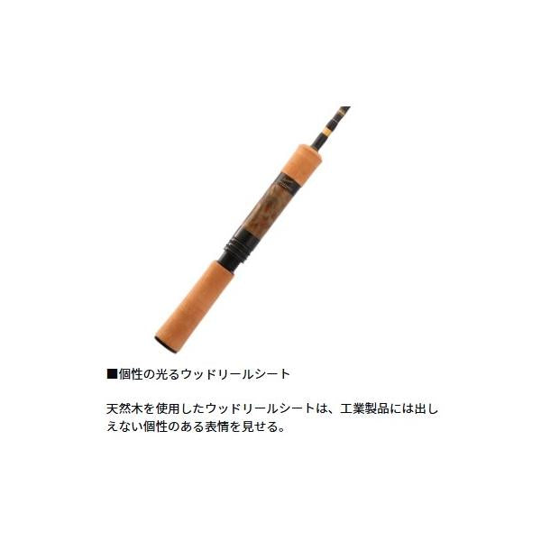 SILVER CREEK AURUM 410L ダイワ