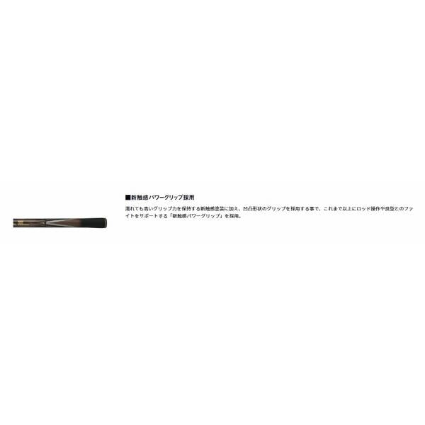 銀影競技SP T テクニカル90 J ダイワ