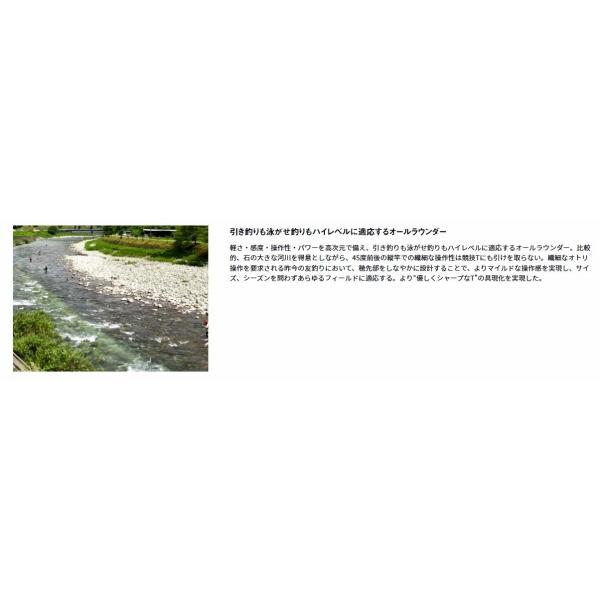 銀影エア Ｔ 85 Ｊ ダイワ