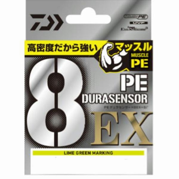UVF PEデュラセンサーX8EX+Si3 ライムグリーンM 0.3-200 ダイワ