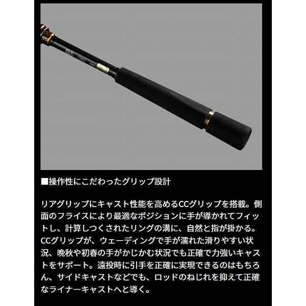 morethan 89M MH・J ダイワ