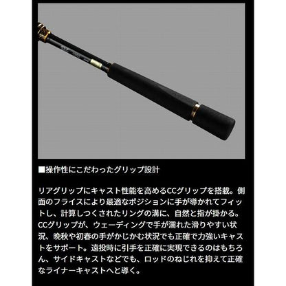 morethan 89M MH・J ダイワ