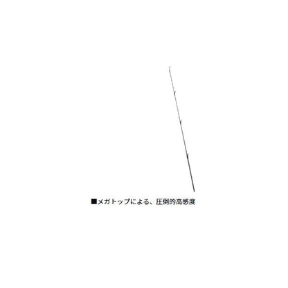 SILVER WOLF EX 72ＭLB-S ダイワ