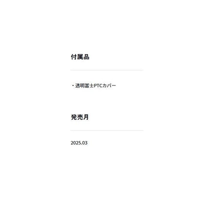 リバティクラブLパック 20-240 K ダイワ