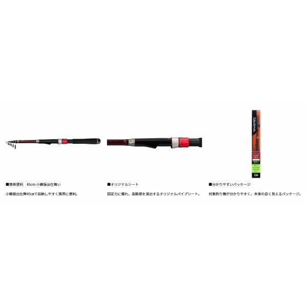 リバティクラブLパック 20-270 K ダイワ