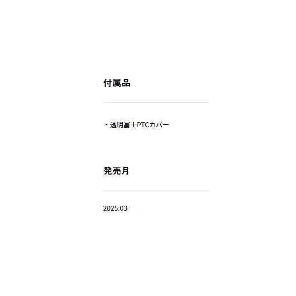 リバティクラブLパック 30-180 K ダイワ