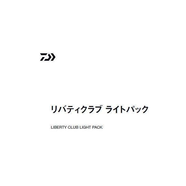 リバティクラブLパック 30-180 K ダイワ