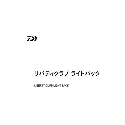 リバティクラブLパック 30-180 K ダイワ