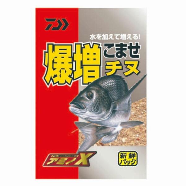 アミノX爆増こませチヌ ダイワ