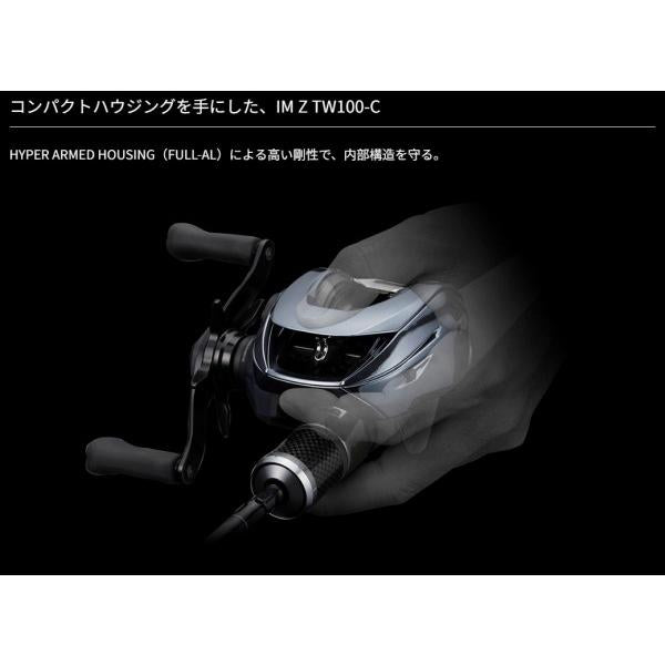 25IM Z TW 100XH-C ダイワ