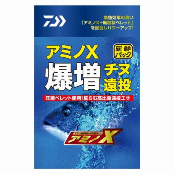 アミノX爆増チヌ遠投 ダイワ