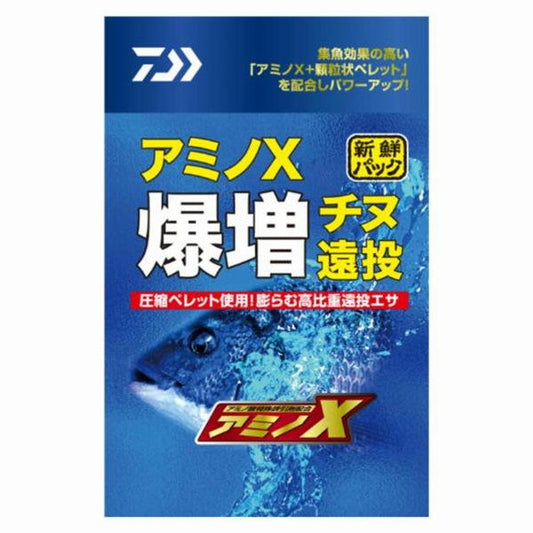 アミノX爆増チヌ遠投 ダイワ