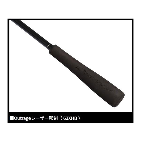 OUTRAGE XV LJ 63XHB ダイワ 秋の大感謝祭