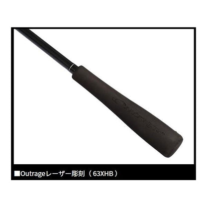 OUTRAGE XV LJ 63XHS ダイワ
