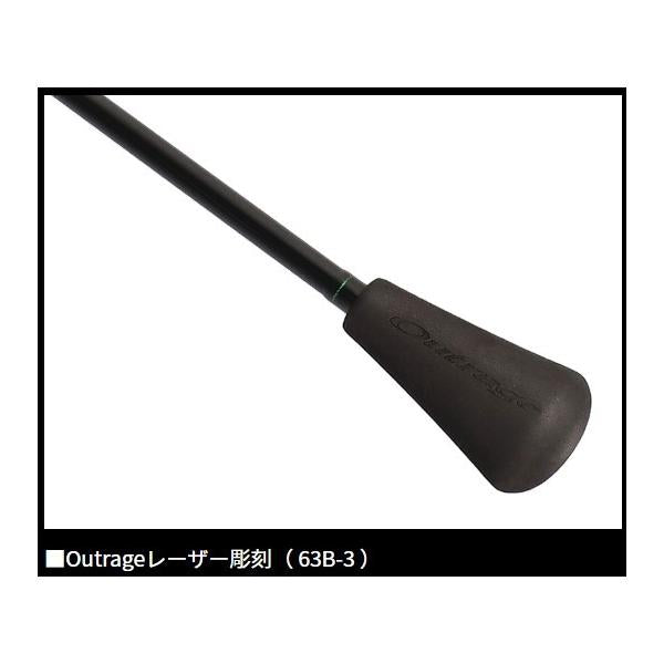 OUTRAGE XV SJ 63B 2 ダイワ