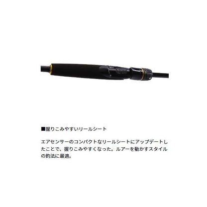 LATEO BS 68ＭHS W ダイワ