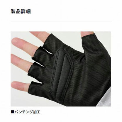 パッド付きUVカットグローブ 5本カット DG 2125 ブラック Ｍ ダイワ 秋の大感謝祭