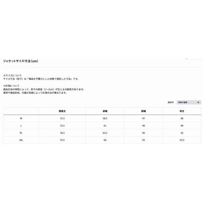 レインマックス(RAINMAX) レインスーツ DR 3625 ブラック ＸL ダイワ