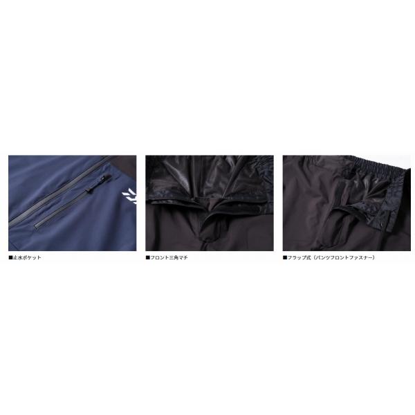 レインマックス(RAINMAX) レインスーツ DR 3625 ブラック ＸL ダイワ