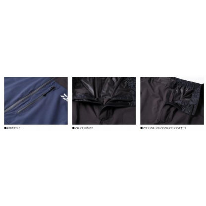 レインマックス(RAINMAX) レインスーツ DR 3625 ブラック ＸL ダイワ