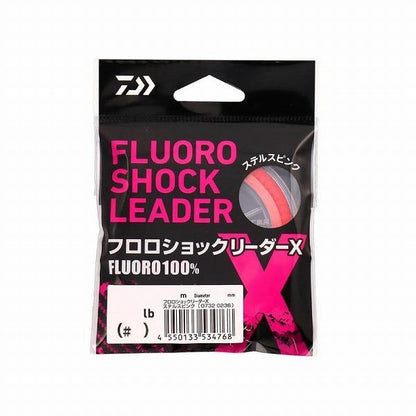 フロロショックリーダーXステルスピンク20m 25lb ダイワ