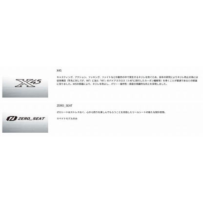 紅牙ＥＸ　Ｎ56ＭＬＢ　ＴＧ・Ｊ ダイワ