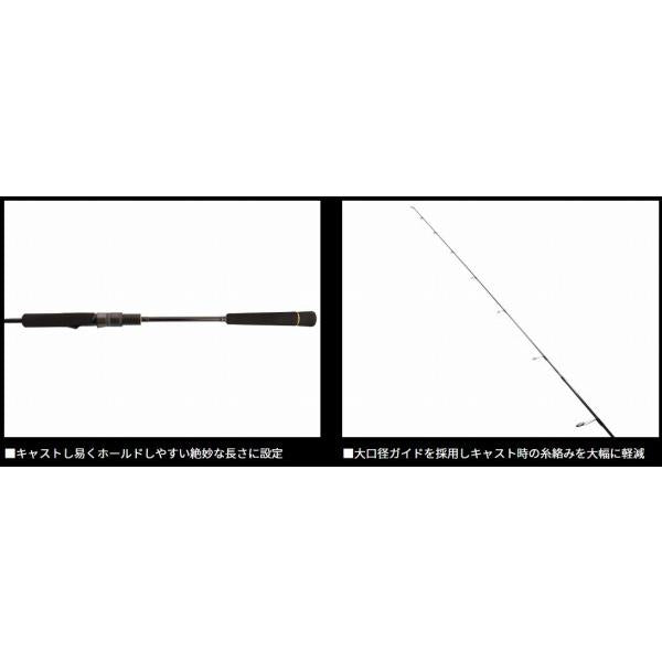 OR BR BLJ 610MHS ダイワ