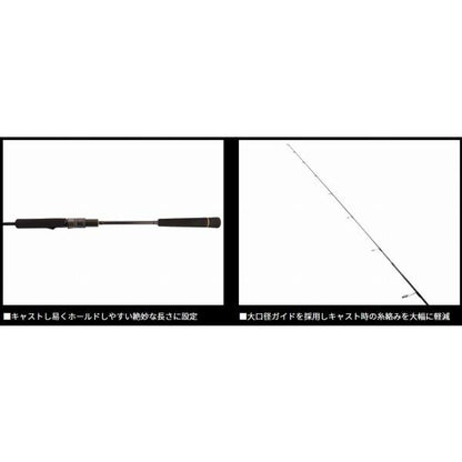 OR BR BLJ 610MHS ダイワ