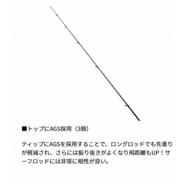ＯＶＥＲＴＨＥＲＥ　ＳＸ　103ＭＬ／ＭＢ ダイワ