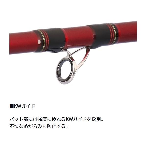 バトルゲームカブセ　メタルチューン　ＭＨ－200 ダイワ