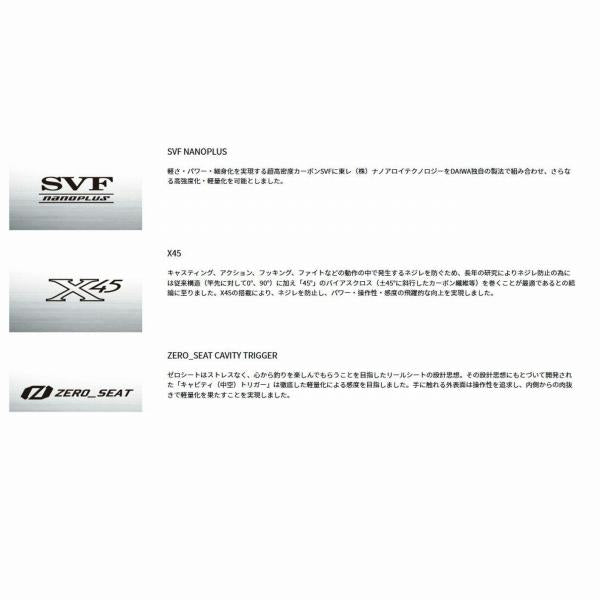 瞬鋭カワハギ ＥX ＭＨＨ 174 ダイワ 秋の大感謝祭