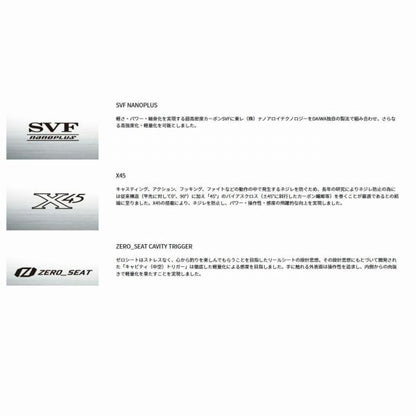 瞬鋭カワハギ ＥX ＭＨＨ 174 ダイワ 秋の大感謝祭