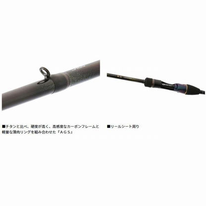 瞬鋭カワハギ ＥX ＭＨＨ 174 ダイワ 秋の大感謝祭