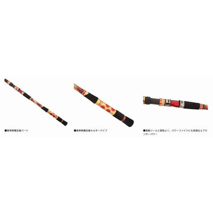 ショットバイパーマダイリミテッド　235 ダイワ