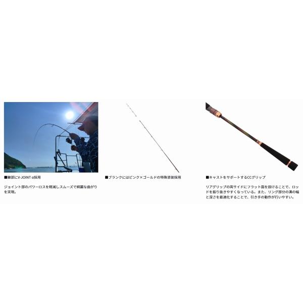 紅牙テンヤゲームＥＸ　Ｈ－214・Ｊ ダイワ 秋の大感謝祭