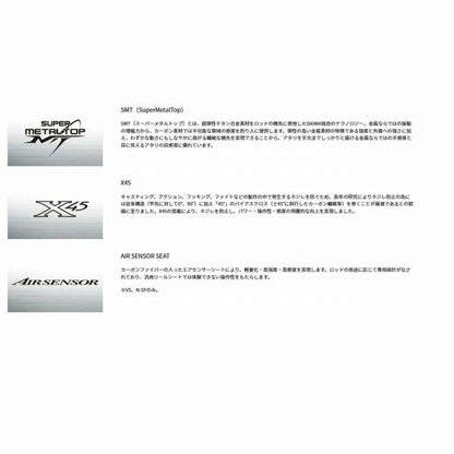 極鋭カワハギRＴ ＡＧＳ ＢＯＴＴＯＭ 2 ダイワ 秋の大感謝祭