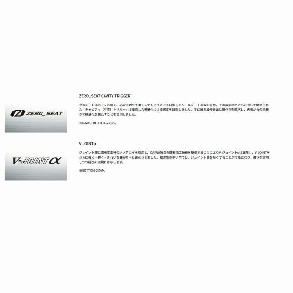 極鋭カワハギRＴ ＡＧＳ ＢＯＴＴＯＭ 2 ダイワ 秋の大感謝祭