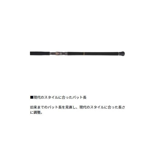 ＳＡＬＴＩＧＡ　Ｃ　ＢＵＬＬＳＷＩＮＧ　80－4 ダイワ 秋の大感謝祭