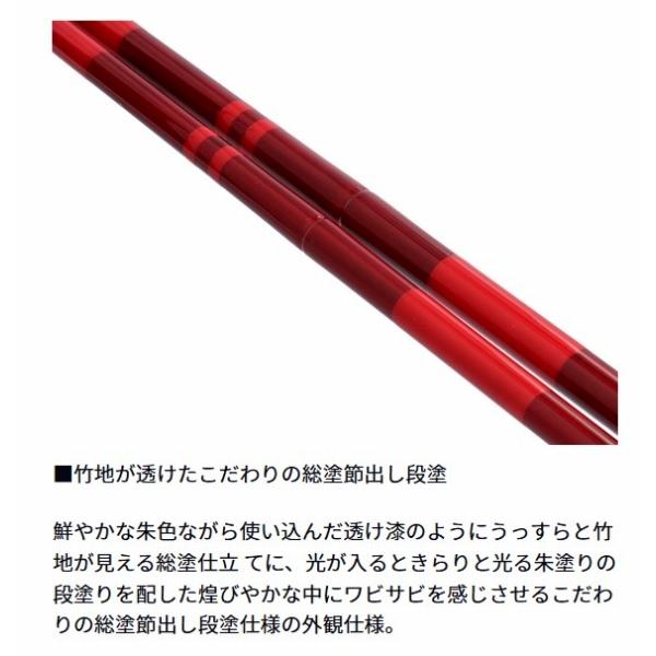 兆　11・Ｊ ダイワ
