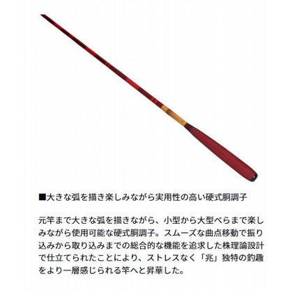 兆　15・Ｊ ダイワ