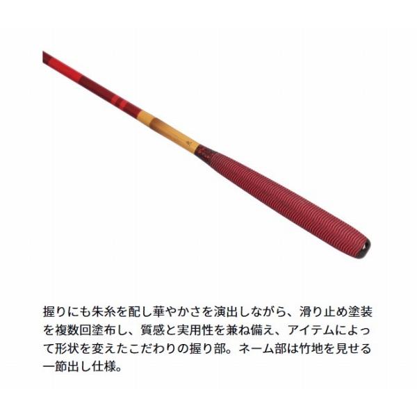 兆　15・Ｊ ダイワ