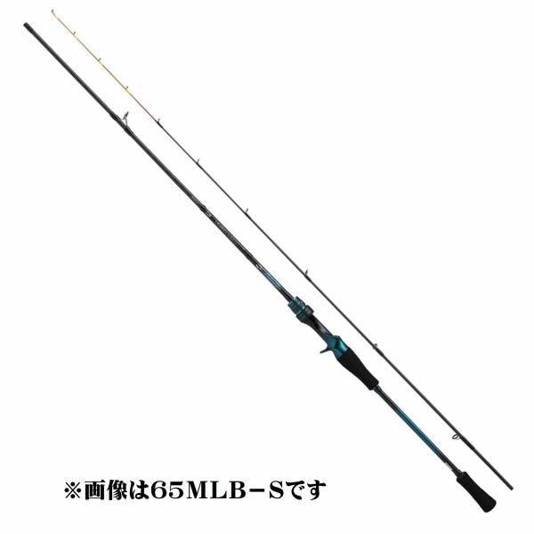 ＥＭＥＲＡＬＤＡＳ　Ｘ　ＩＭ　65ＵＬＢ－Ｓ・Ｊ ダイワ