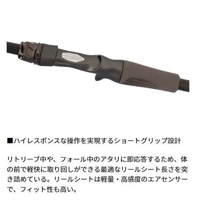 ＳＩＬＶＥＲ　ＷＯＬＦ　ＳＸ　71ＬＭＬＢ－Ｓ ダイワ 秋の大感謝祭