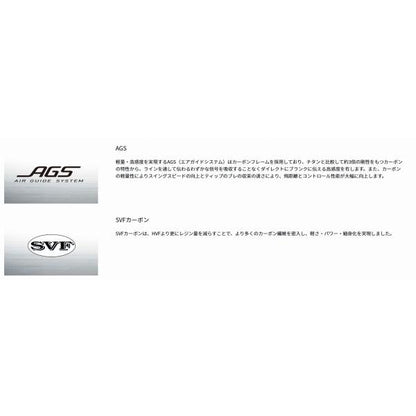 ＳＩＬＶＥＲ　ＷＯＬＦ　ＳＸ　76ＭＬＢ－Ｓ ダイワ
