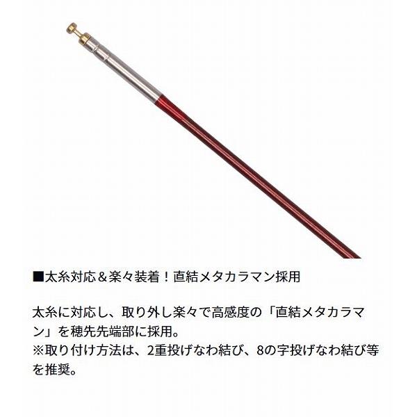 遡　フレイムホーク　Ｐ－3　90Ｍ・Ｅ ダイワ 秋の大感謝祭